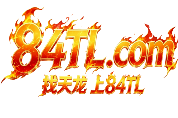 925 魔域发布网 - 游戏截图